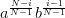 a^{\frac{N-i}{N-1}}b^{\frac{i-1}{N-1}}